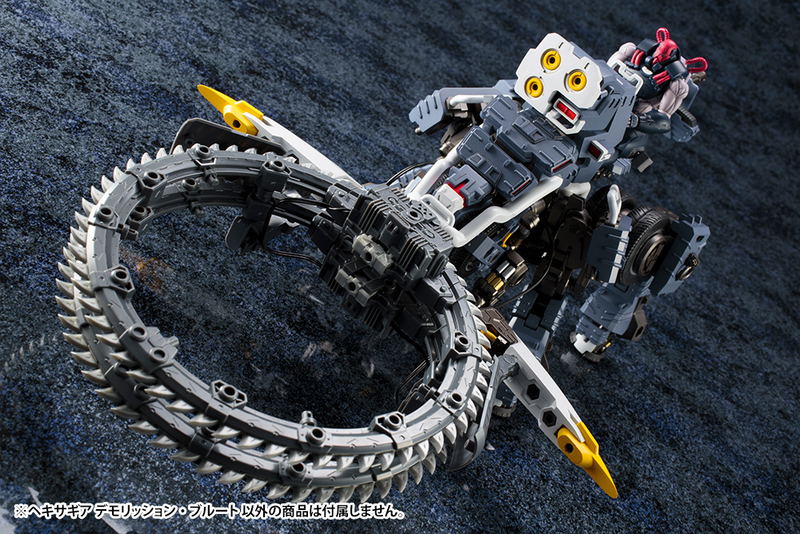 Hexa Gear 1/24 Scale Model Kit: Demolition Brute image 18