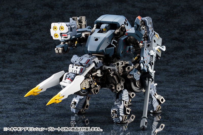 Hexa Gear 1/24 Scale Model Kit: Demolition Brute image 19