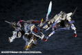 Hexa Gear 1/24 Scale Model Kit: Demolition Brute thumbnail 20