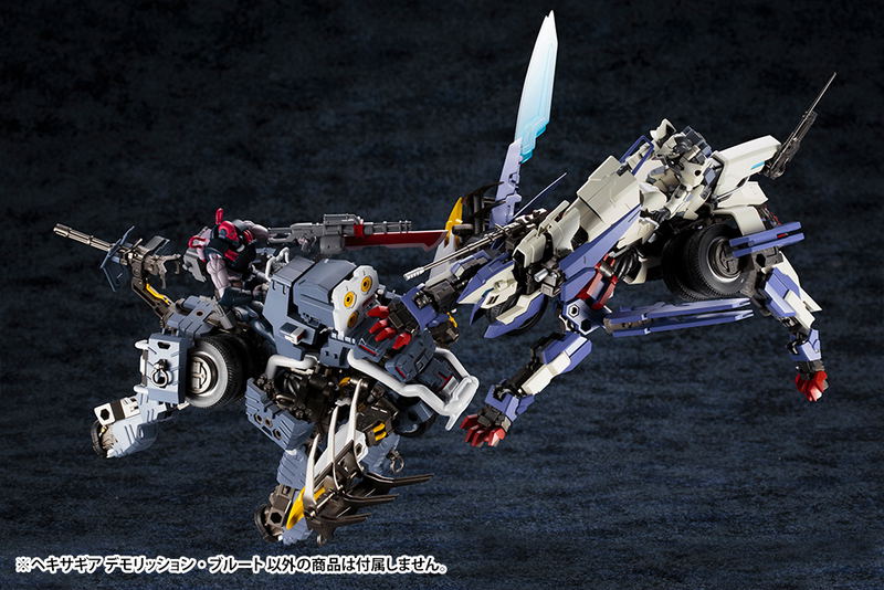 Hexa Gear 1/24 Scale Model Kit: Demolition Brute image 20