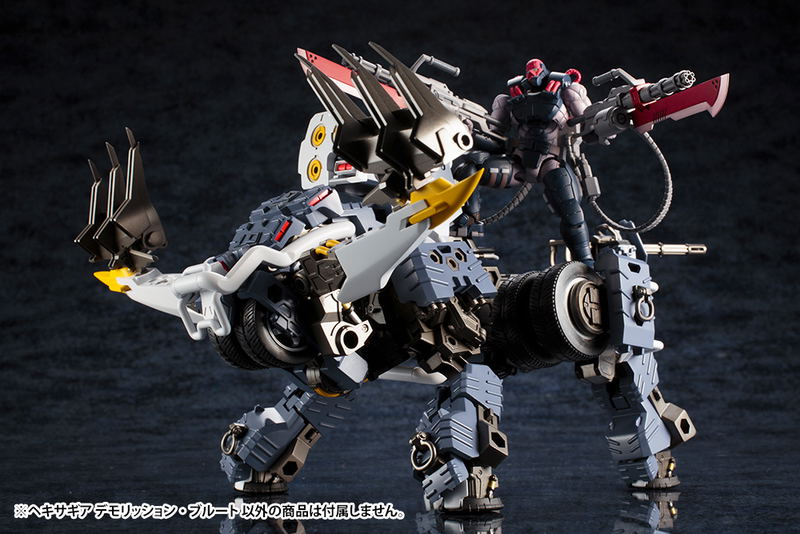 Hexa Gear 1/24 Scale Model Kit: Demolition Brute image 9