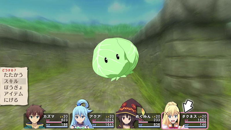 Kono Subarashii Sekai ni Syukufuku wo! image 2