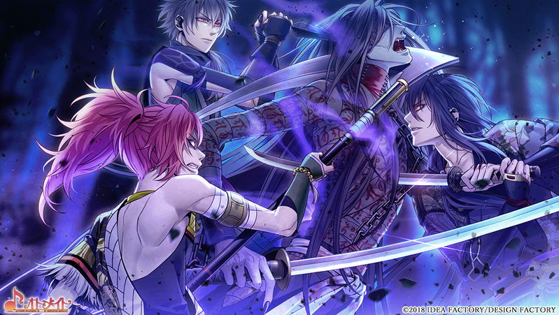 Kurenai no Homura Sanada Ninpou Chou image 10