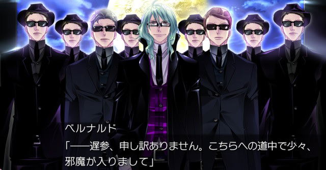 PSVITA ソフト ラッキードッグ1 EC88-039hm/C1 ボーイズラブアドベンチャー「ラッキードッグ１」がPS Vita向けで2018