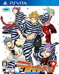 Lucky Dog 1 thumbnail 1