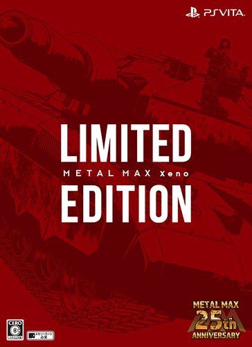 Metal Max Xeno [Limited Edition] for PlayStation Vita