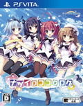 Natsuiro Kokoro Log thumbnail 1
