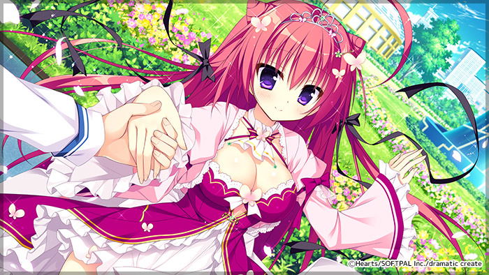 Natsuiro Kokoro Log image 5