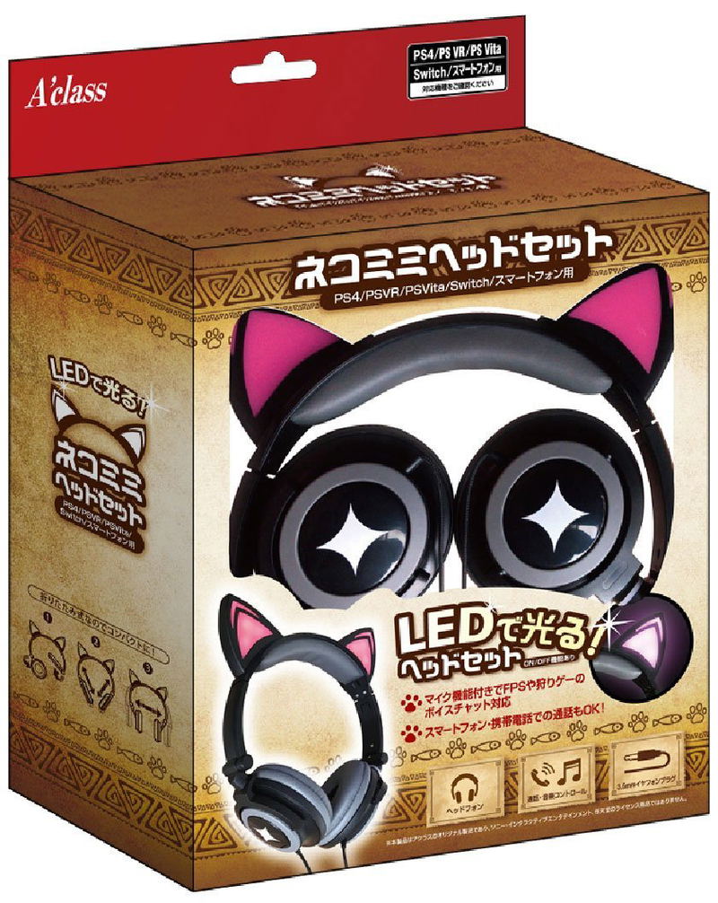 Nekomimi Multi Gaming Headset for Smartphone image 1