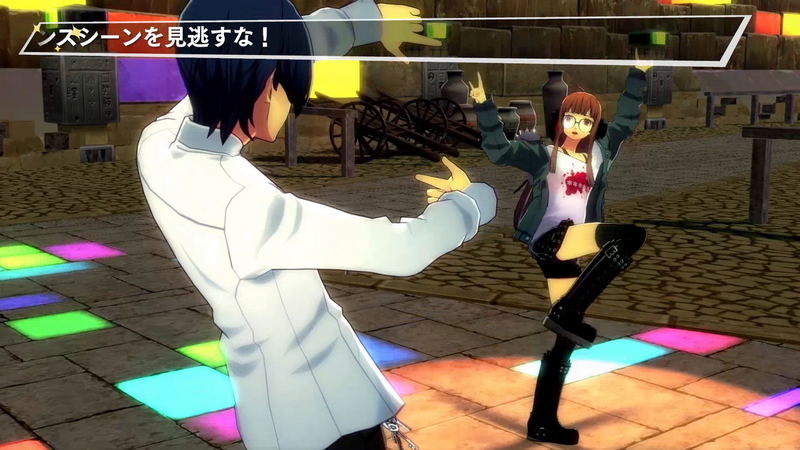 Persona Dancing Deluxe Twin Plus [Limited Edition] image 10