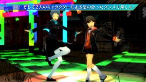 Persona Dancing Deluxe Twin Plus [Limited Edition]