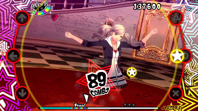 Persona Dancing Deluxe Twin Plus [Limited Edition] image 25