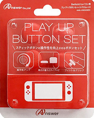 Play Up Button Set for Nintendo Switch (Red) image 1