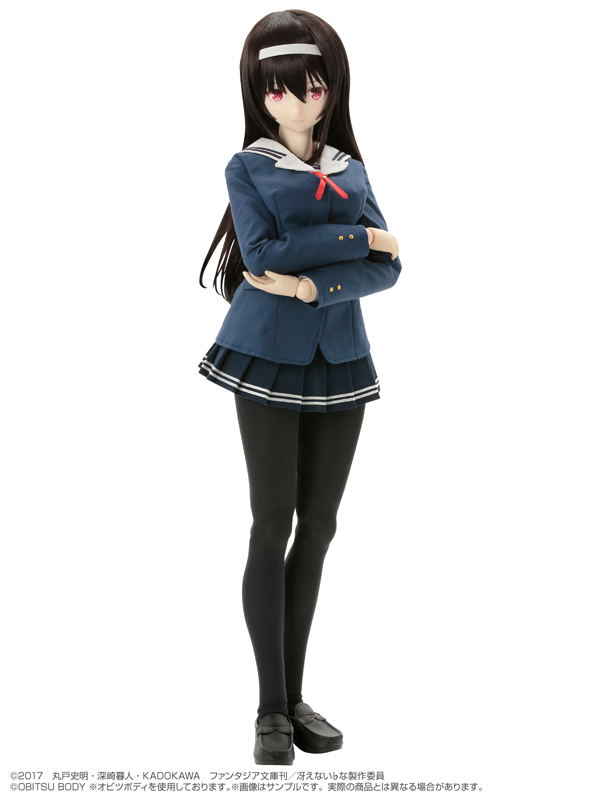 Saekano How to Raise a Boring Girlfriend Flat 1/3 Scale Hybrid Active Figure: Utaha Kasumigaoka image 2