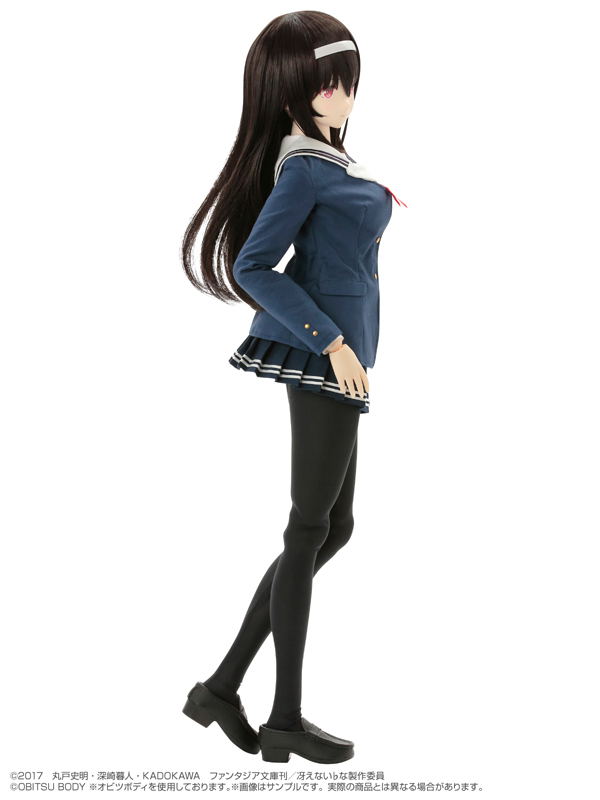 Saekano How to Raise a Boring Girlfriend Flat 1/3 Scale Hybrid Active Figure: Utaha Kasumigaoka image 3