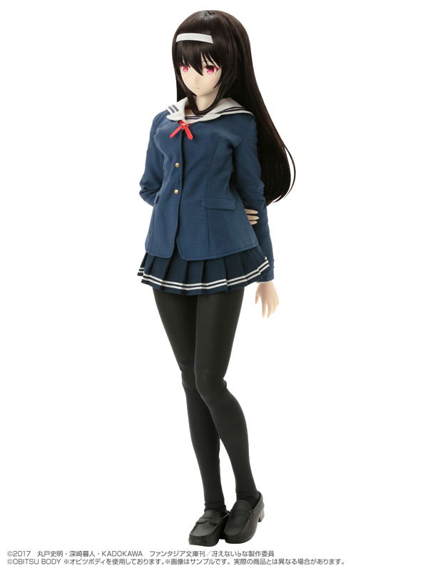 Saekano How to Raise a Boring Girlfriend Flat 1/3 Scale Hybrid Active Figure: Utaha Kasumigaoka image 4