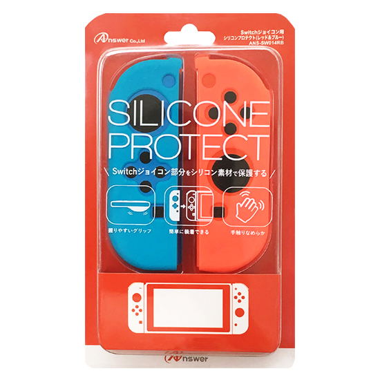 Silicon Protector for Joy-Con (Red x Blue) image 1