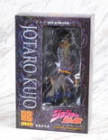 Super Action Statue Big JoJo's Bizarre Adventure Part III: Jotaro Kujo thumbnail 7