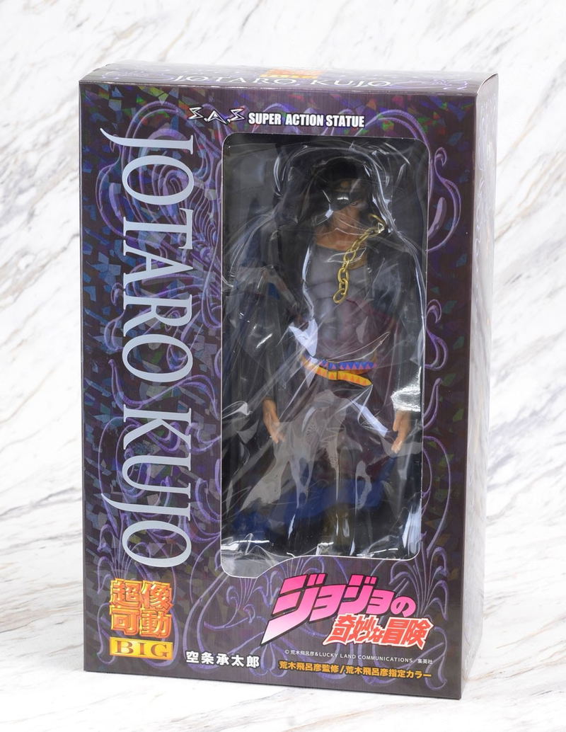 Super Action Statue Big JoJo's Bizarre Adventure Part III: Jotaro Kujo image 7