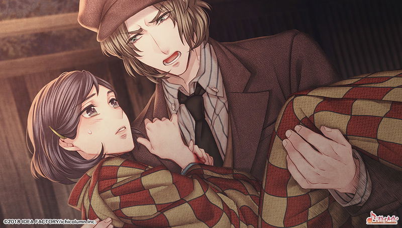 Tengai ni Mau, Iki na Hana [Limited Edition] image 16
