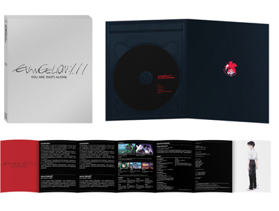 Evangelion: 1.11 You Are (Not) Alone image 2