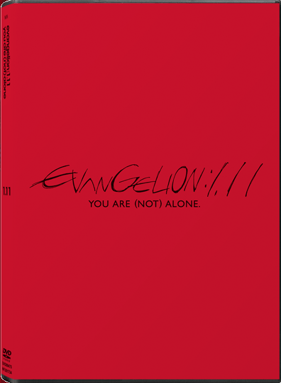 EvangelionBR - 1.11 You Are (not) Alone