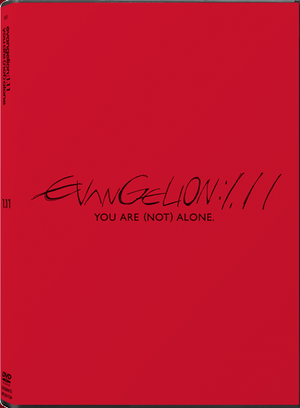 Evangelion: 1.11 You Are (Not) Alone_