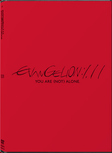 EvangelionBR - 1.11 You Are (not) Alone