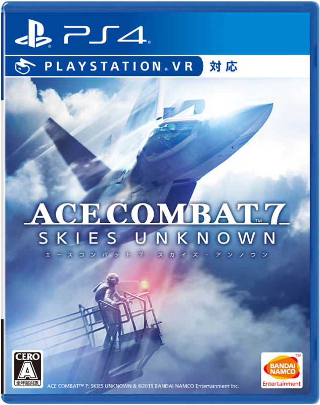 Ace Combat 7: Skies Unknown [Collector's Edition] for PlayStation 4