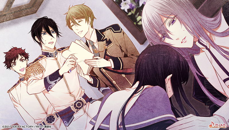 Chouchou Jiken Rhapsodic image 10