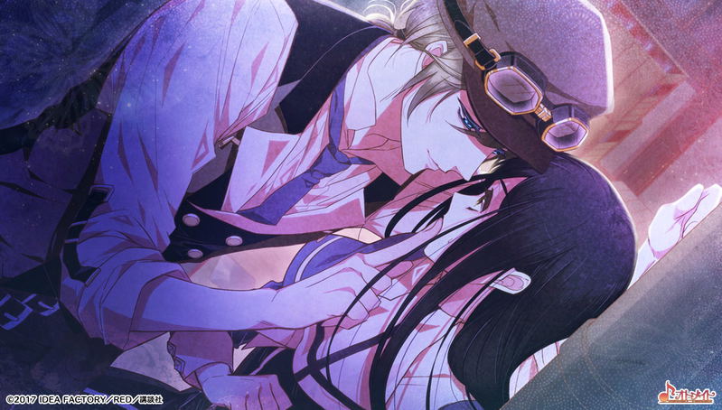 Chouchou Jiken Rhapsodic image 6