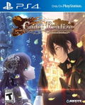 Code:Realize - Bouquet of Rainbows thumbnail 1