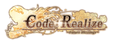Code:Realize - Future Blessings [Limited Edition] thumbnail 1