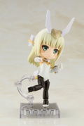 Cu-poche Frame Arms Girl: FA Girl Baselard Body thumbnail 3