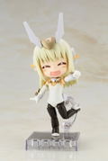 Cu-poche Frame Arms Girl: FA Girl Baselard Body thumbnail 4