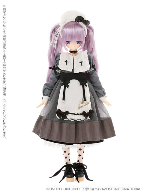 Ex Cute/Ex Cute Family 1/6 Scale Fashion Doll: Lian Usonaki Good Night Baby Ver. image 1