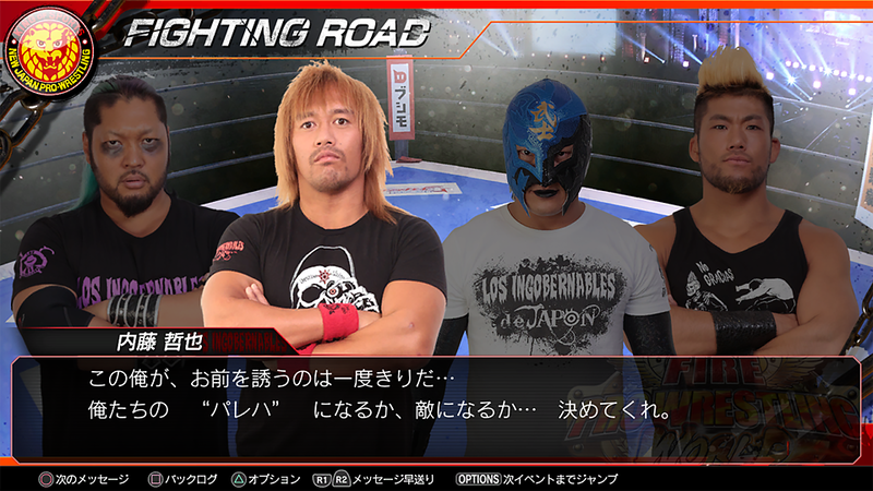Fire Pro Wrestling World image 21