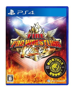 Fire Pro Wrestling World_