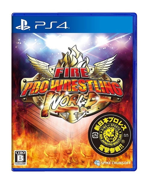 Fire Pro Wrestling World image 1