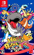 Happy Birthdays thumbnail 1