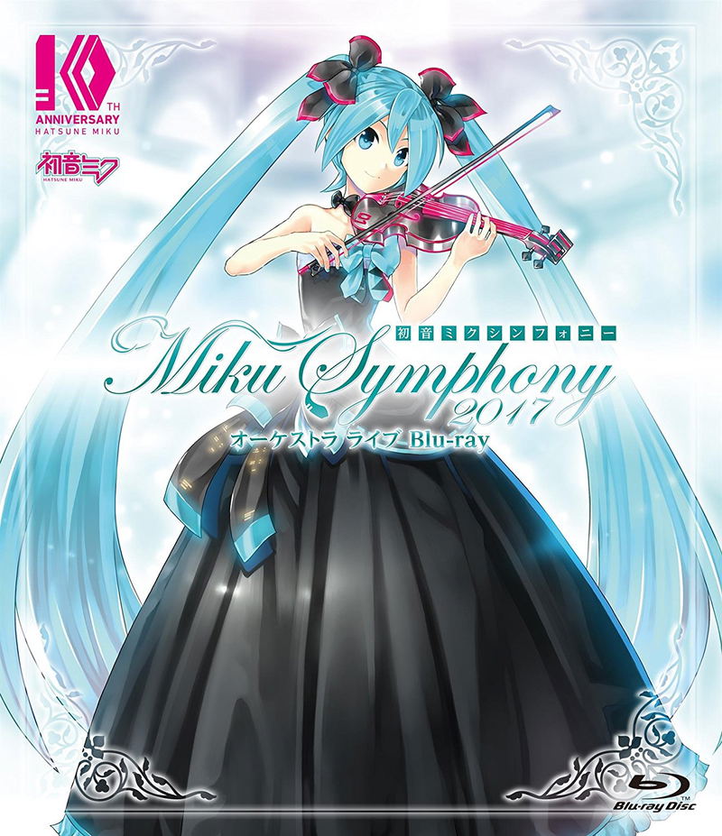 Hatsune Miku Symphony 2017 Orchestra Live Blu-ray image 1