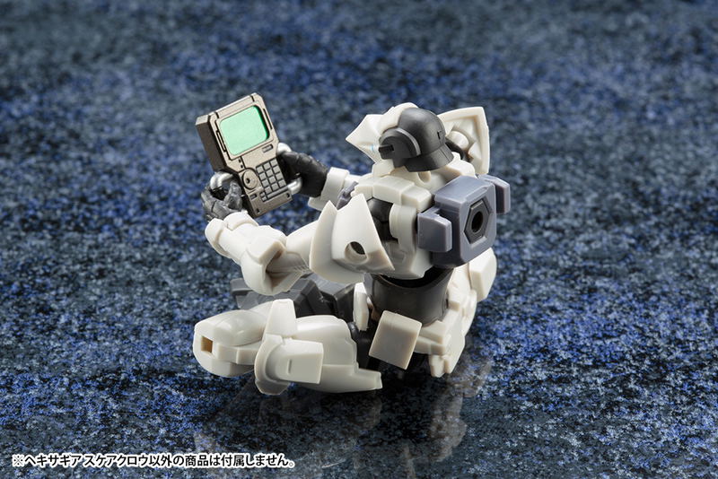 Hexa Gear 1/24 Scale Model Kit: Scarecrow Kitblock image 10