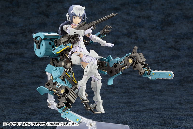 Hexa Gear 1/24 Scale Model Kit: Scarecrow Kitblock image 11