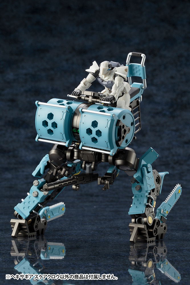 Hexa Gear 1/24 Scale Model Kit: Scarecrow Kitblock image 4