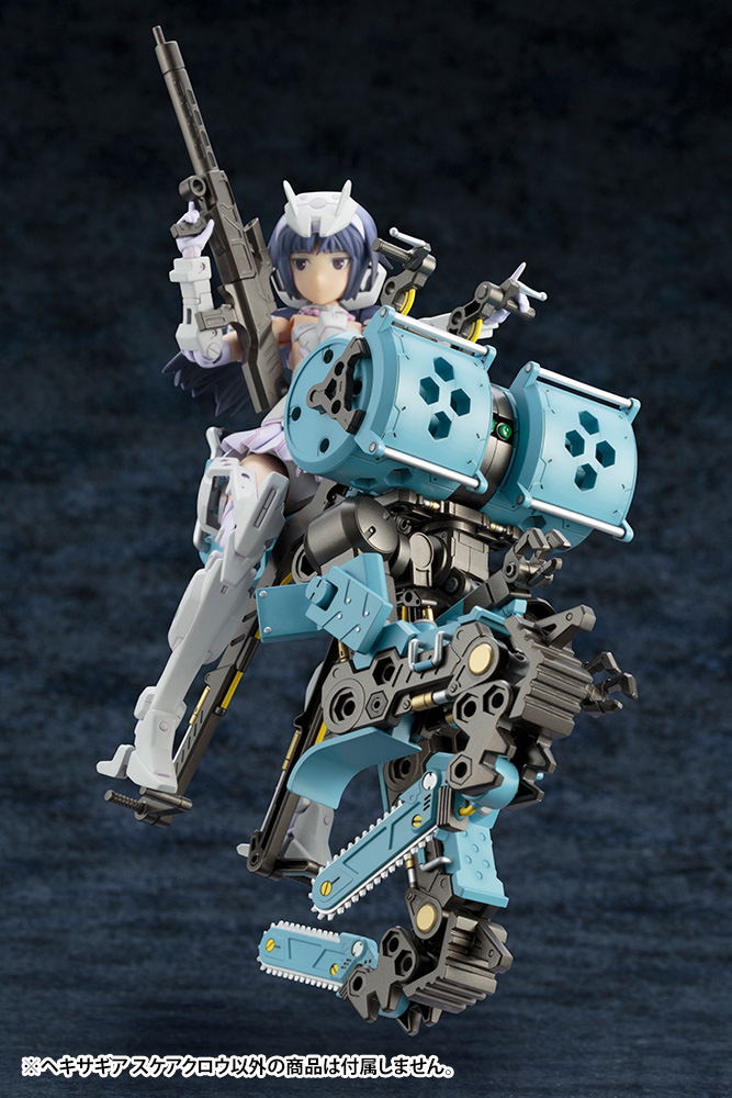 Hexa Gear 1/24 Scale Model Kit: Scarecrow Kitblock image 5