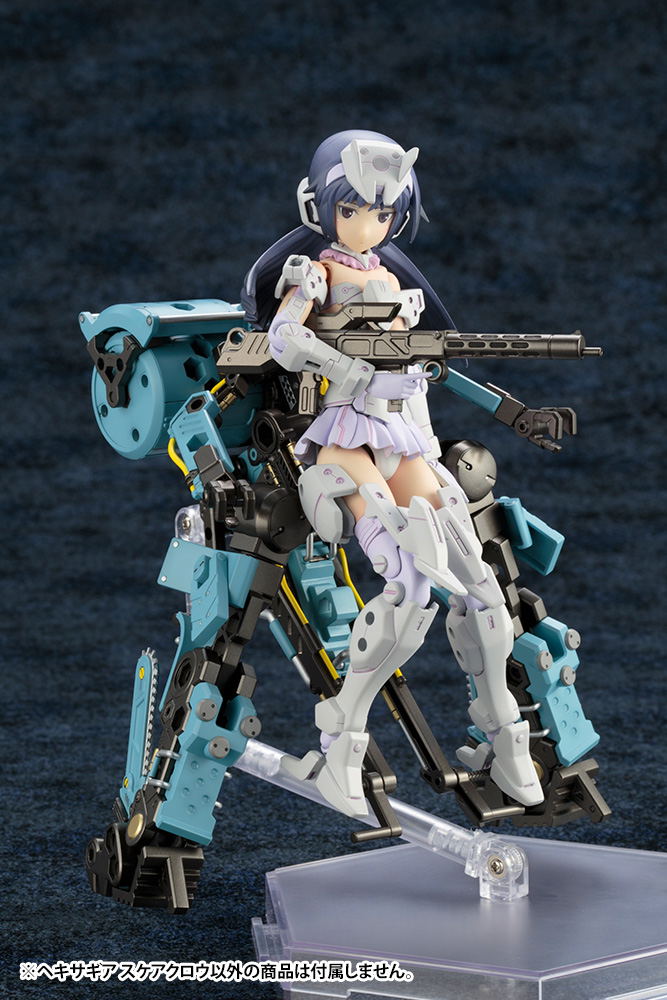 Hexa Gear 1/24 Scale Model Kit: Scarecrow Kitblock image 6
