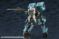 Hexa Gear 1/24 Scale Model Kit: Scarecrow Kitblock thumbnail 8