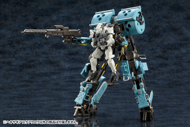 Hexa Gear 1/24 Scale Model Kit: Scarecrow Kitblock image 8