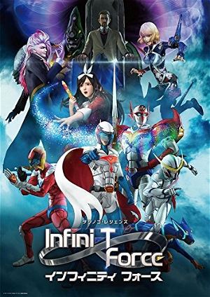 Infini-T Force Vol.4