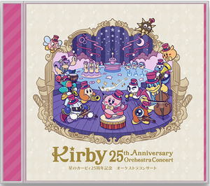 Kirby 25th Anniversary Orchestra Concert_